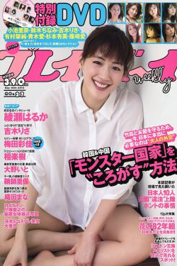 辘轳·女人和井