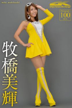 你想活出怎样的人生