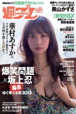 天涯歌女原唱