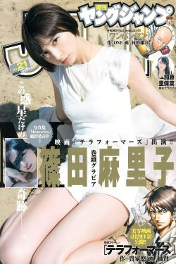 篮球队的公用狗阿武