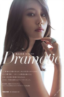 苏宝凤